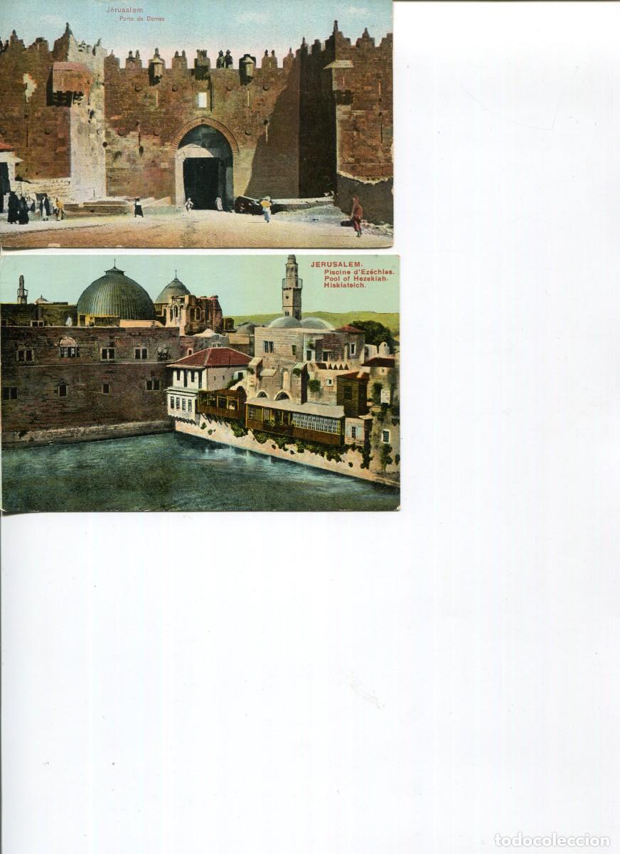 Postales: LOTE 2 POSTALES JERUSALEM