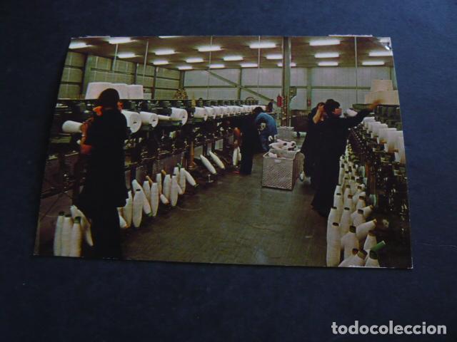 Postales: IRAK FACTORIA TEXTIL POSTAL