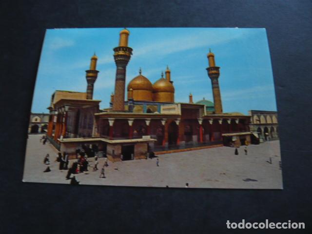 Postales: IRAK MEZQUITA EN BAGDAD POSTAL