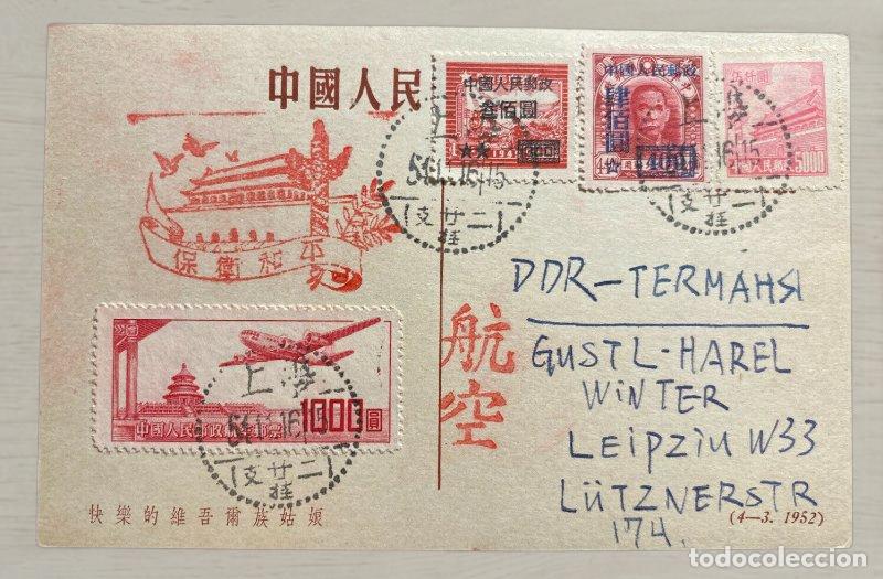 Postales: CPA China 1952 a Alemania Oriental DDR - Cuatro Sellos Correo A&eacute;reo Shanghai Pek&iacute;n Muy Rara