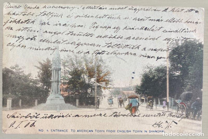 Postales: CPA China 1906 a Hungria - Cuatro Sellos Coiling Dragon Distintos Valores Matasellos Shanghai Rara