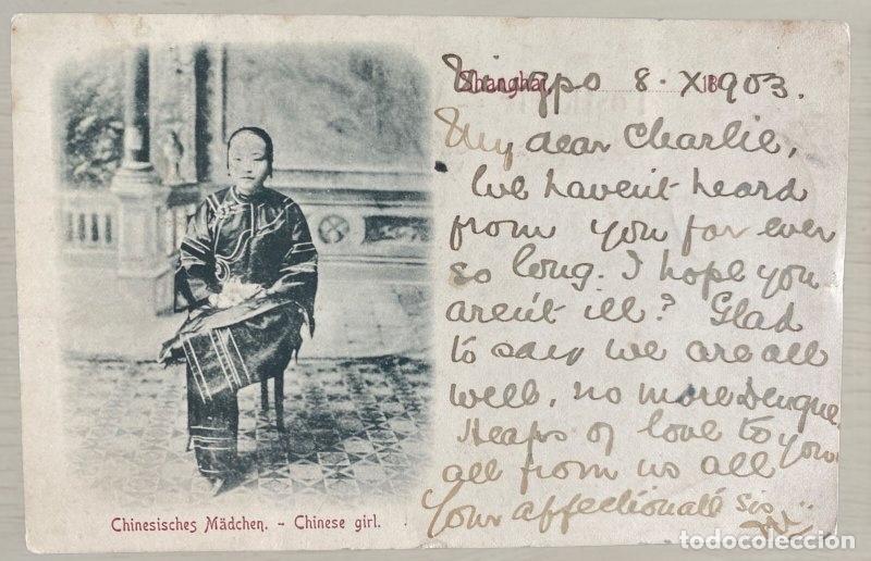 Postales: CPA China 1903 Chinesisches Madchen Chinese Girl - Etnica Ningpo Shanghai Texto Dengue Rara