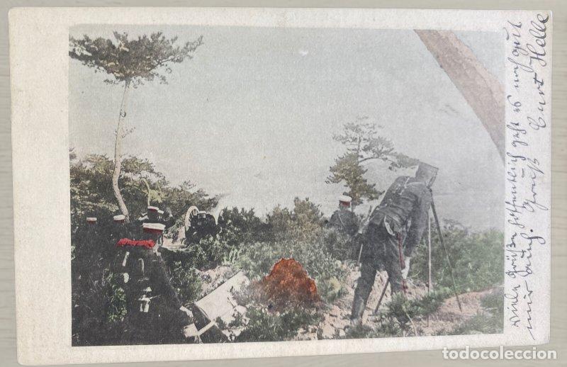 Postales: CPA China 1900 Militar Tropas Coloniales Alemanas Campo de Batalla - Escrita Curt Helle Rara