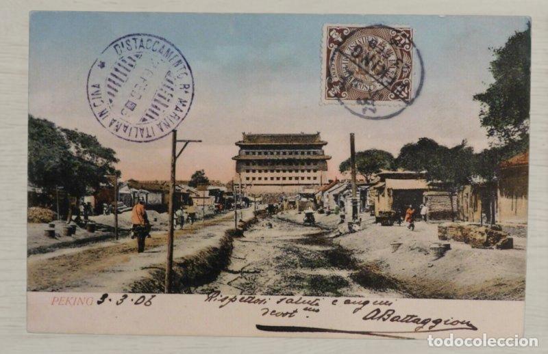Postales: CPA China 1906 Peking - Sello 10c Overprint CINA - Sello Violeta Distaccamento Ra Marina Italiana