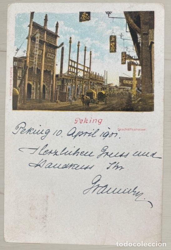 Postales: CPA China 1901 Peking Geschaftstrasse - Bilder aus China No 6 - Levantamiento de los Boxers Rara