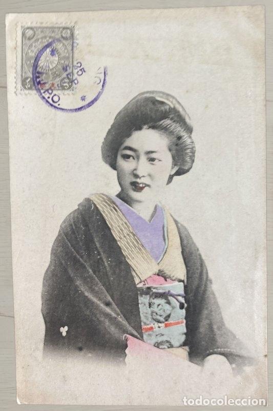 Postales: CPA China Retrato Geisha Kimono - Sello Imperial Dragon 1/2c - Matasellos Violeta PEKING I.P.O. Rara