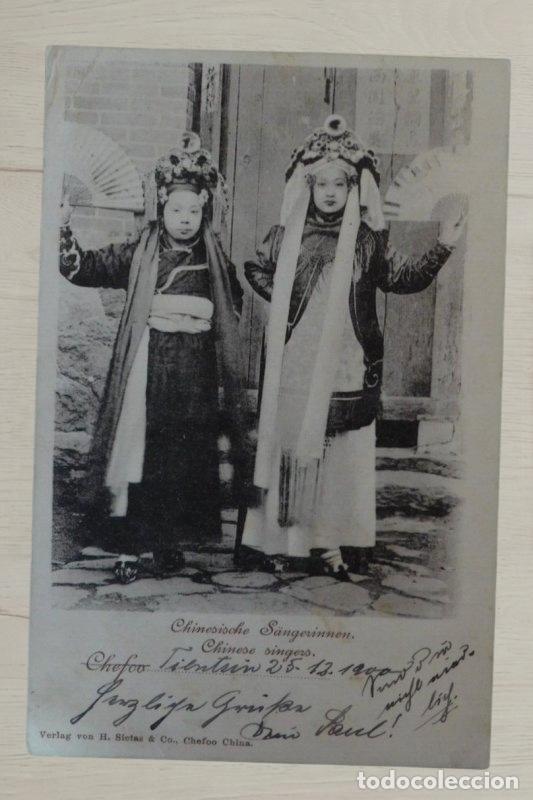 Postales: CPA China 1904 Chinese Singers - Edicion H Sietas Co Chefoo Tientsin - Etnica Muy Rara