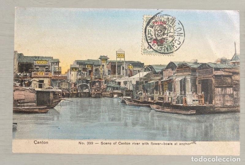 Postales: CPA Canton 1904 Flower-Boats - Sello 5c Indo-Chine Matasellos Canton Indo-Chine Rara