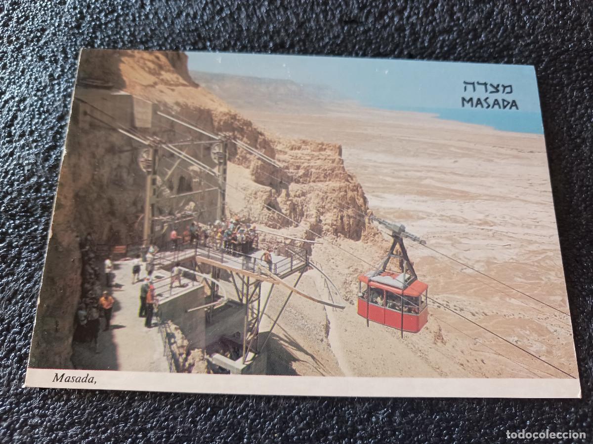 Postales: 10 postales sin circular de masada