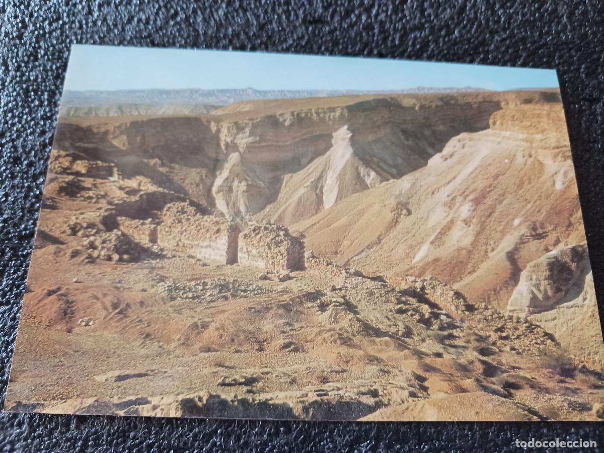 Postales: 10 postales sin circular de masada - Foto 5