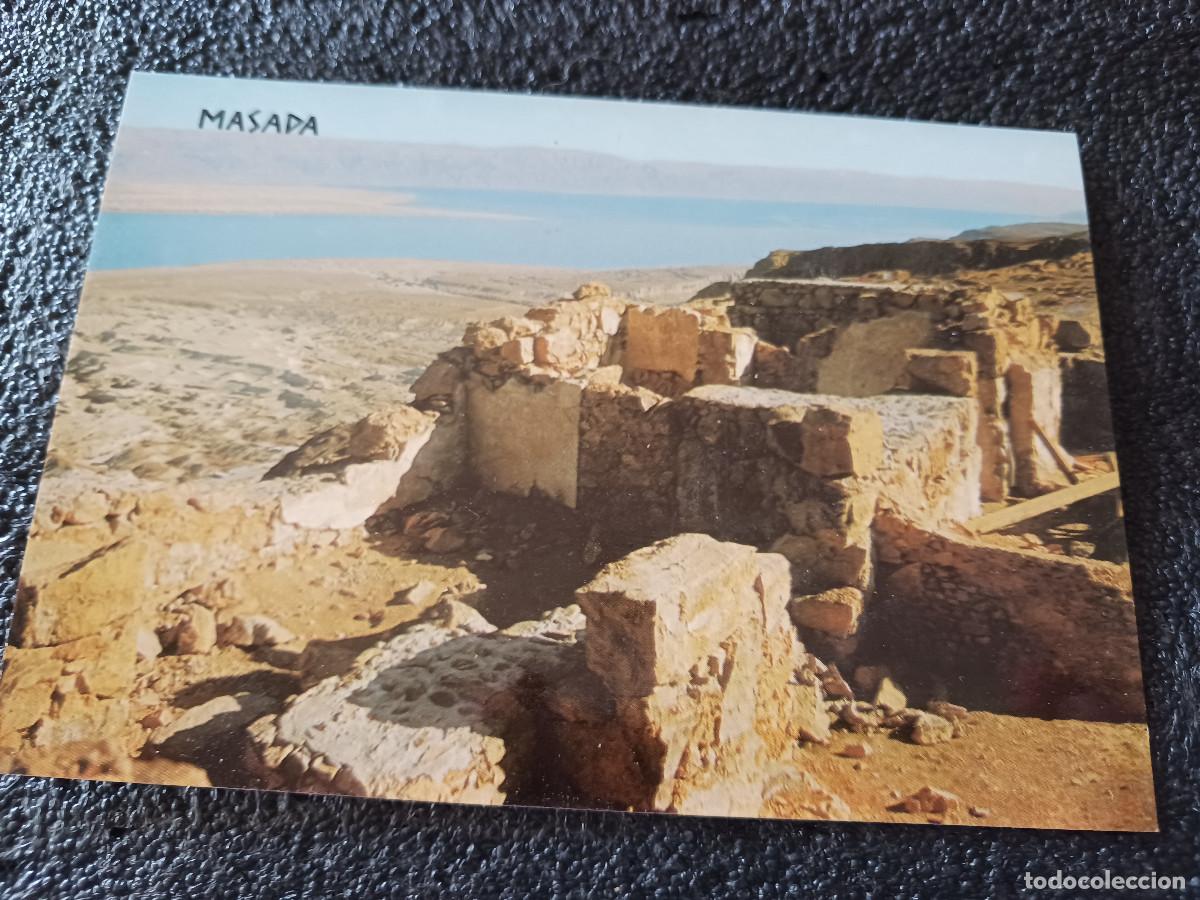 Postales: 10 postales sin circular de masada - Foto 9
