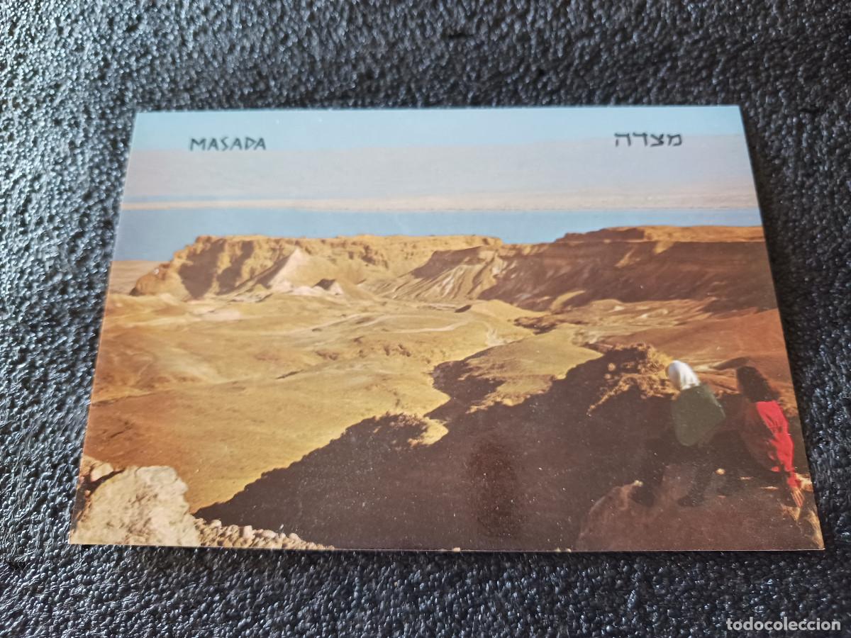 Postales: 10 postales sin circular de masada - Foto 11