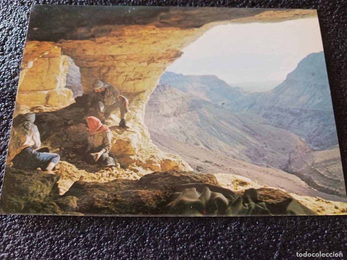 Postales: 10 postales sin circular de masada - Foto 17