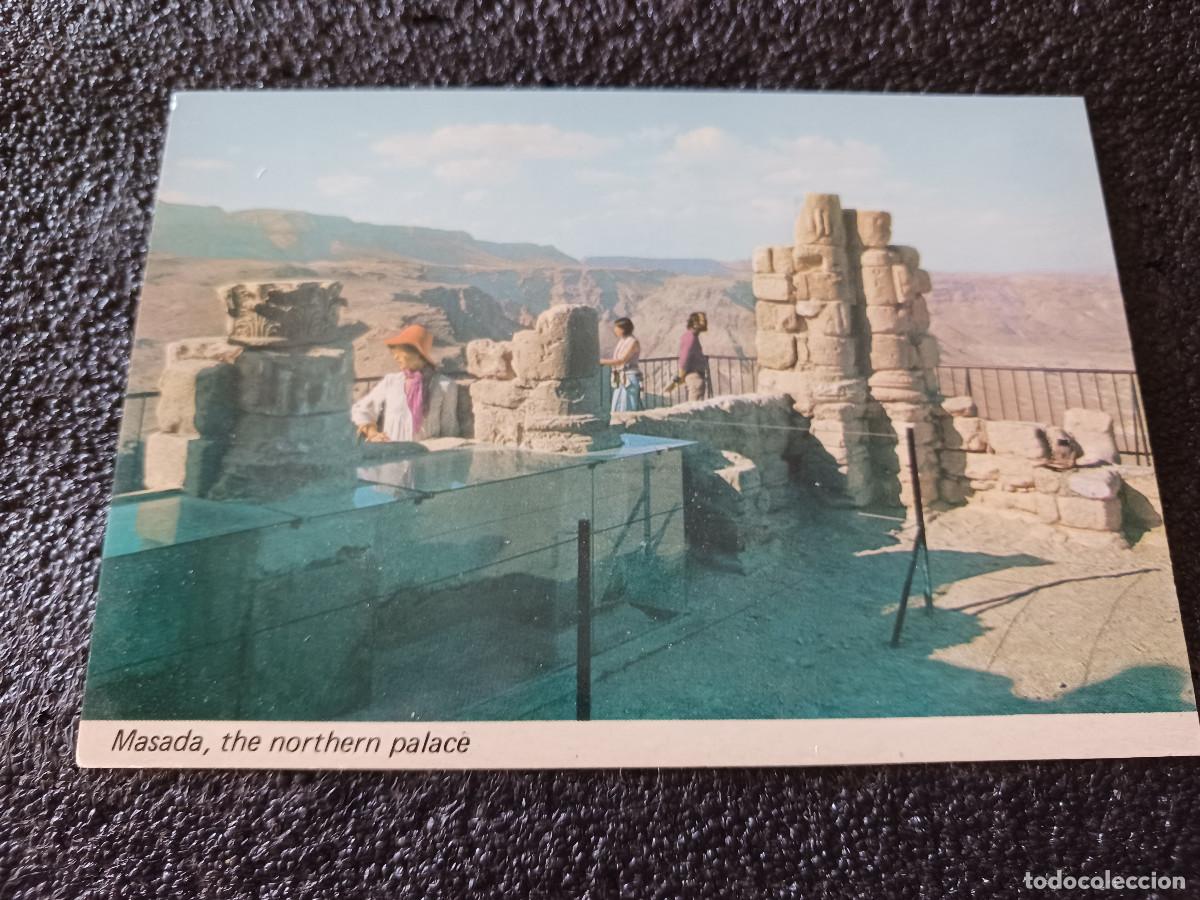 Postales: 10 postales sin circular de masada - Foto 19