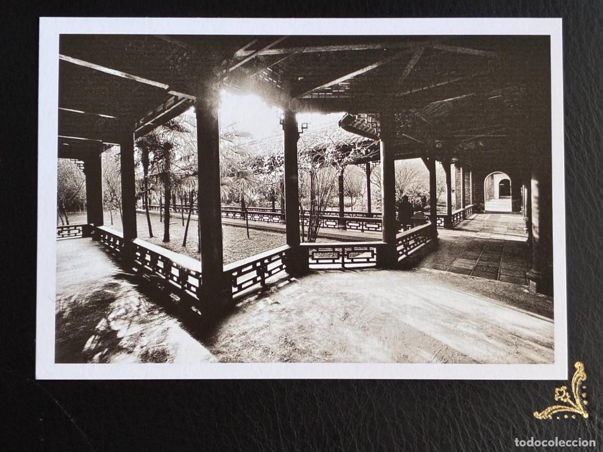 Postales: POSTAL CHINA 2 BLANCO Y NEGRO ARTE nueva no circulada