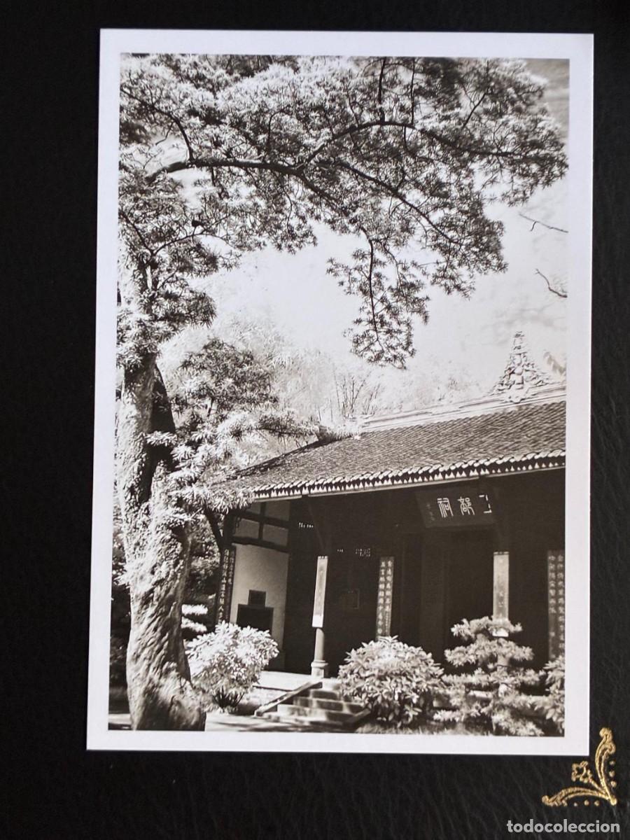 Postales: POSTAL CHINA 3 BLANCO Y NEGRO ARTE nueva no circulada