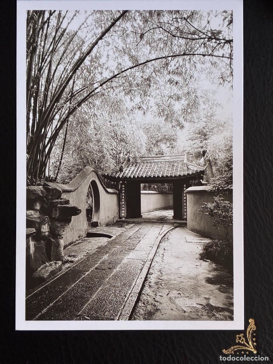 Postales: POSTAL CHINA 5 BLANCO Y NEGRO ARTE nueva no circulada
