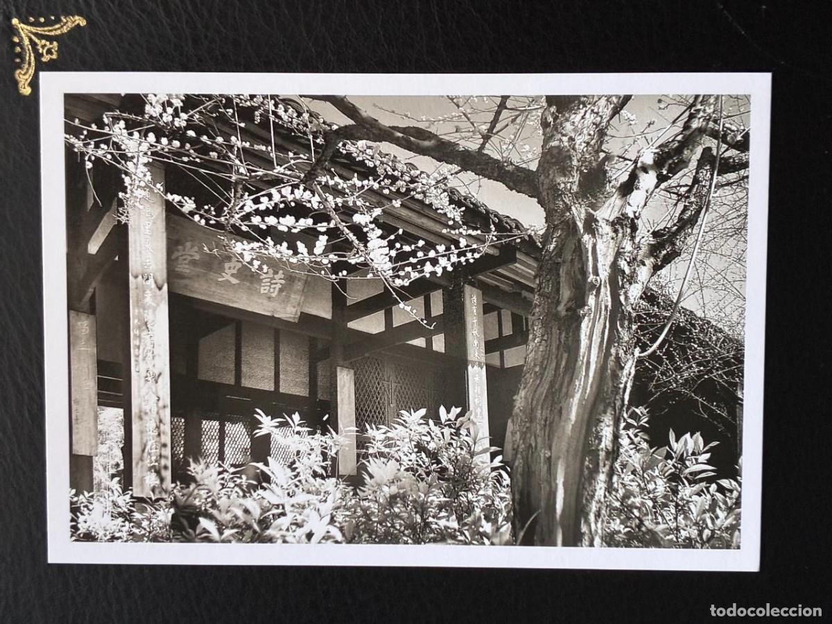Postales: POSTAL CHINA 6 BLANCO Y NEGRO ARTE nueva no circulada