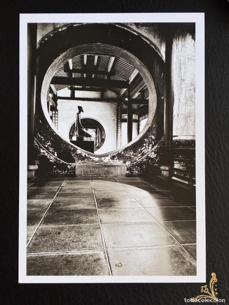 Postales: POSTAL CHINA 9 BLANCO Y NEGRO ARTE nueva no circulada