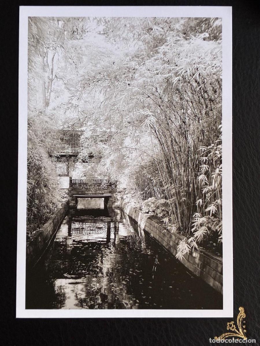 Postales: POSTAL CHINA 10 BLANCO Y NEGRO ARTE nueva no circulada