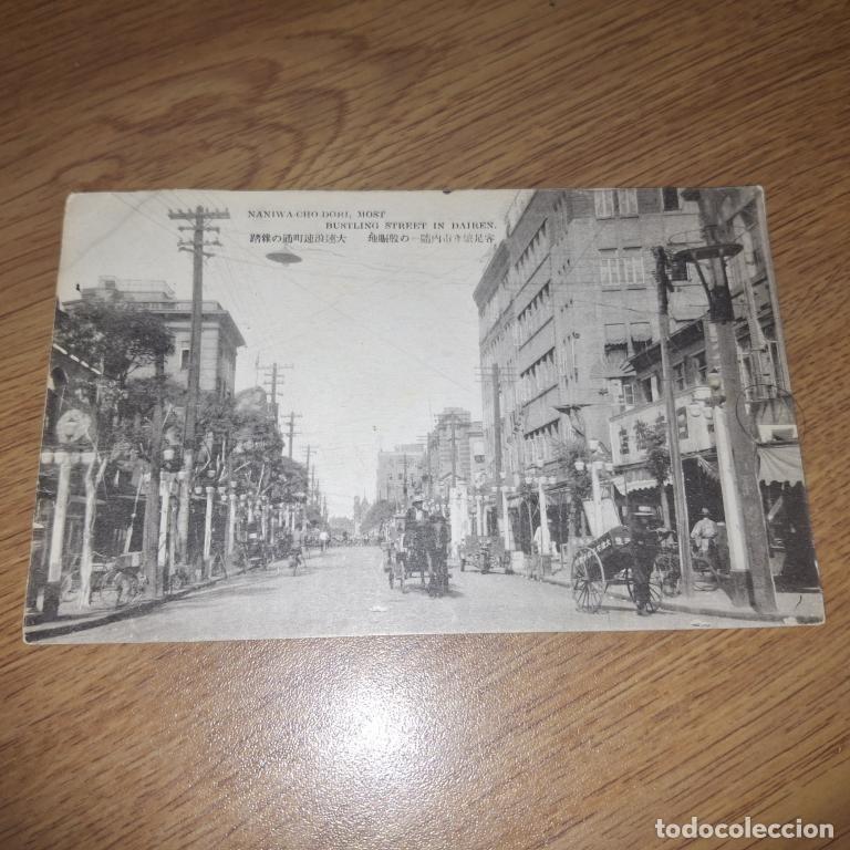 Postales: Postal antigua: Jap&oacute;n/Manchuria &ndash; Calle Naniwa en Dairen, rickshaw.