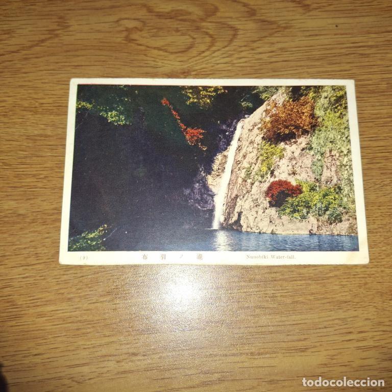 Postales: Postal antigua: Jap&oacute;n. coloraci&oacute;n, Cascada de Nunobiki, 1905&ndash;1918 sin usar