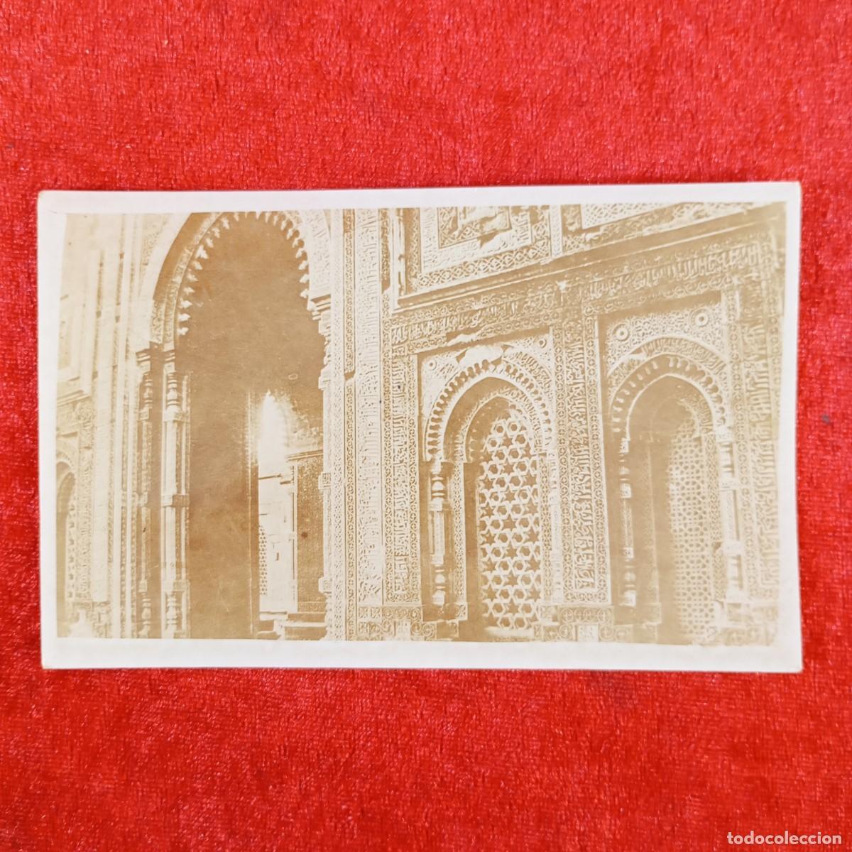 Postales: POSTAL - Allah Uddin Gate, Partial View, Delhi, India - RAR&Iacute;SIMA / 900