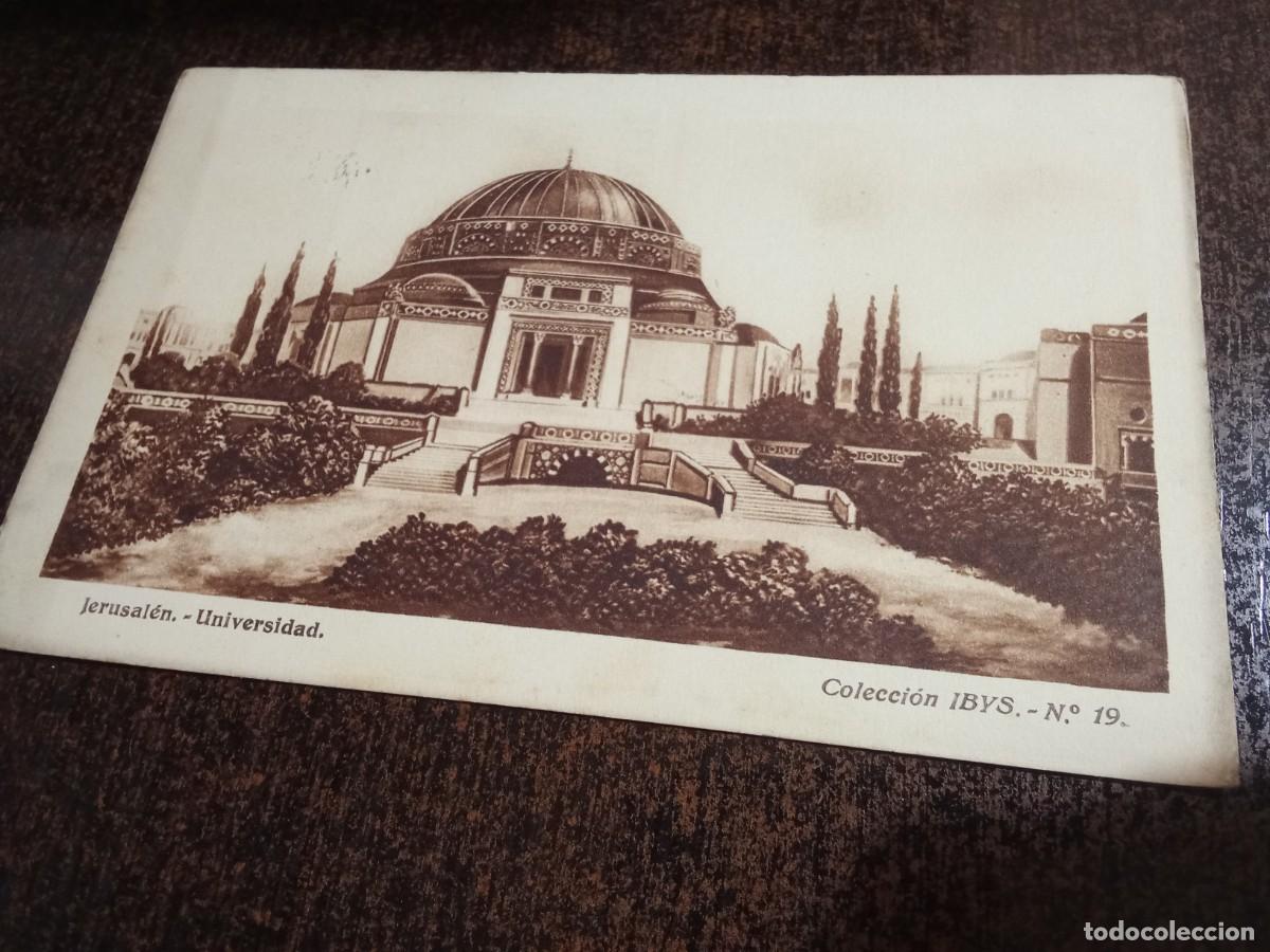 Postales: Jerusalen.Universidad.