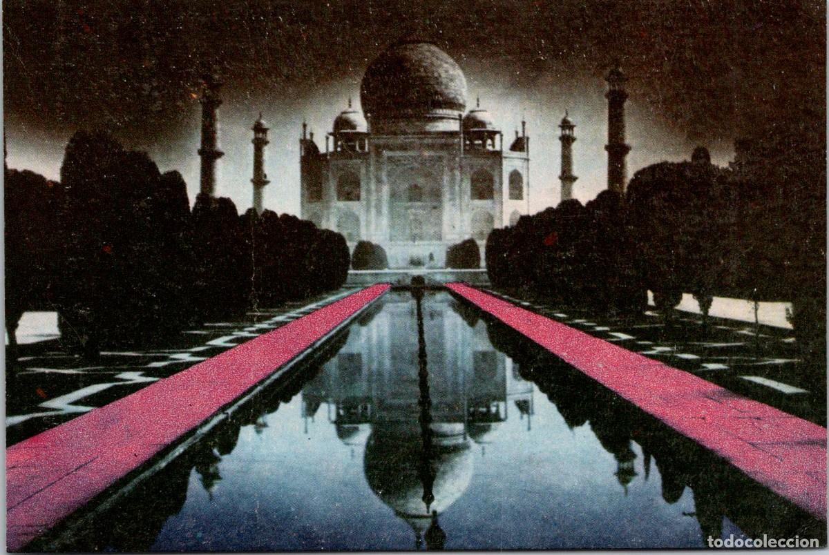 Postales: India - Agra - Taj Mahal - 149x100mm