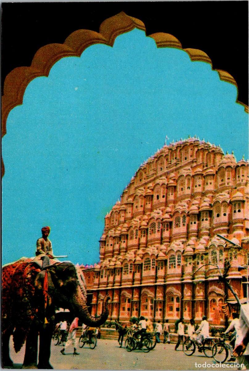 Postales: India - Rajast&aacute;n - Jaipur - Hawa Mahal (Palacio de los vientos) - 151x101mm