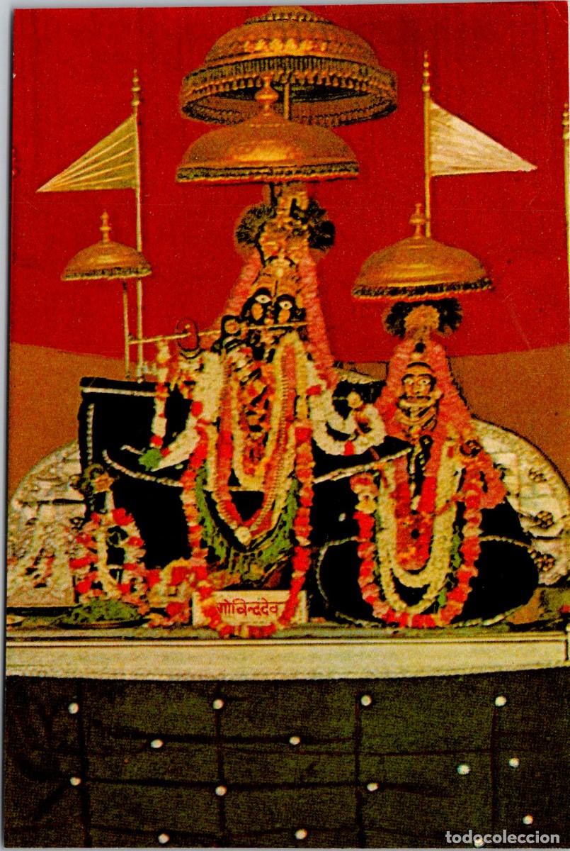 Postales: India - Rajast&aacute;n - Jaipur - Temple of Shri Govind Dev Ji Jaipur - 149x98mm - LEER