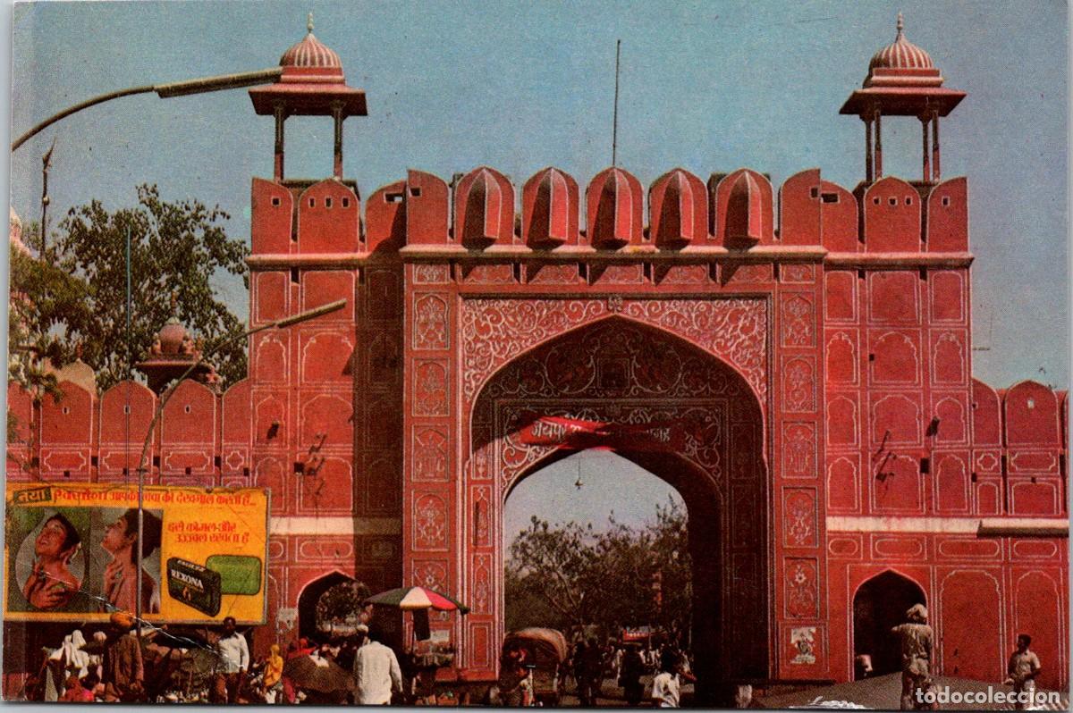 Postales: India - Jaipur - Picturesque City - Gate -151x100mm- Curioso Anuncio: Jab&oacute;n Rexona Nunca te Abandona