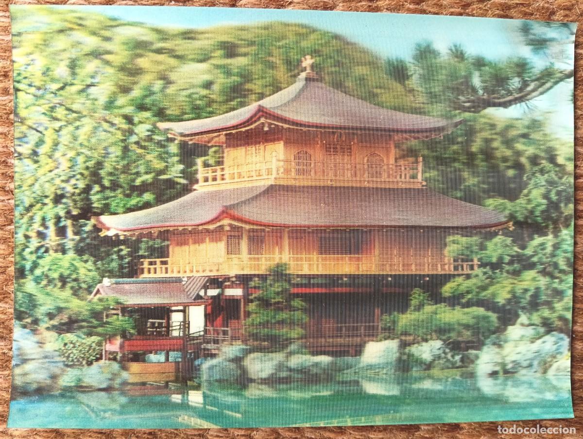 Cartoline: JAPON - TEMPLO KINKAKUJI - KIOTO - POSTAL EN 3D