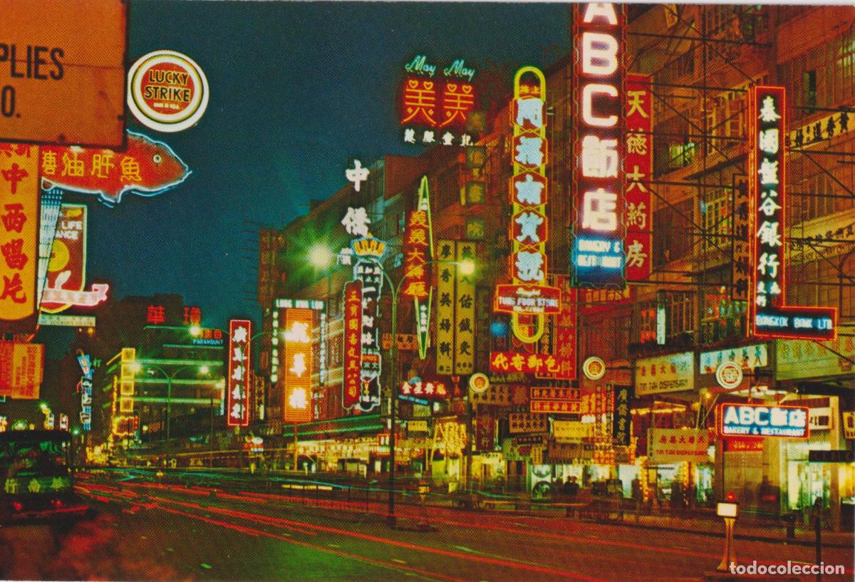 Postales: HONG KONG, ESCENA NOCTURNA DE NATHAN ROAD EN EL CRUCE CON MONGKOK, KOWLOON - S/C