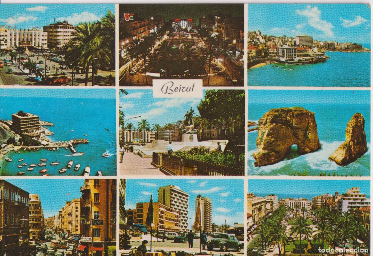 Postales: LIBANO, BEIRUT, VARIAS VISTAS DE LA CIUDAD - PHOTO SPORT 527 - S/C
