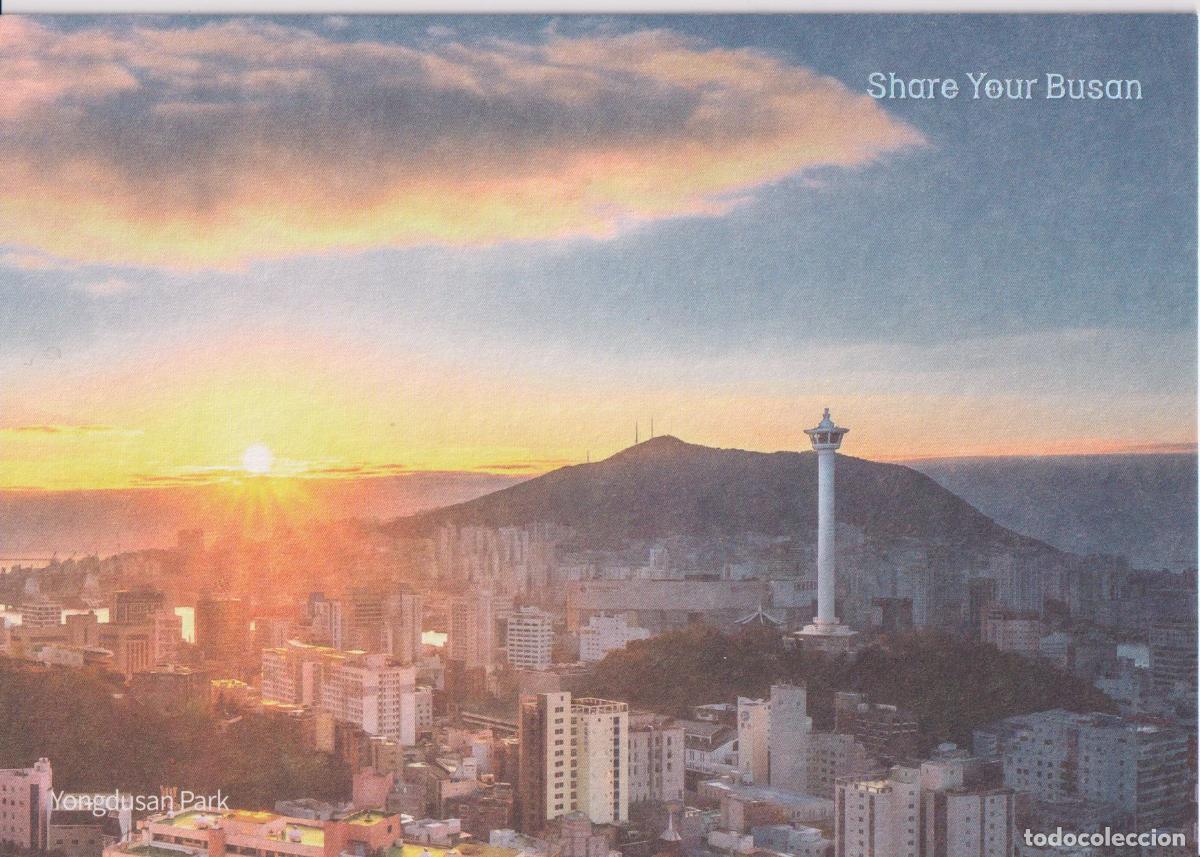 Postales: COREA DEL SUR, BUSAN, YONGDUSAN PARK &ndash; SHARE YOUR BUSAN &ndash; S/C