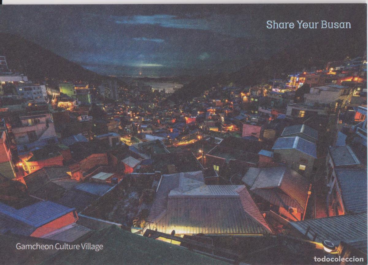 Postales: COREA DEL SUR, BUSAN, GAMCHEON CULTURE VILLAGE &ndash; SHARE YOUR BUSAN &ndash; S/C