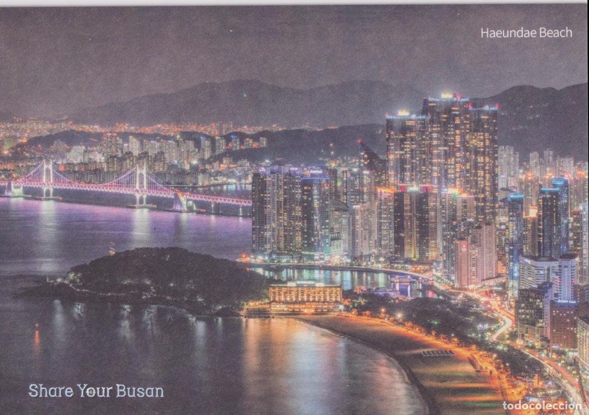 Postales: COREA DEL SUR, BUSAN, HAEUNDAE BEACH &ndash; SHARE YOUR BUSAN &ndash; S/C