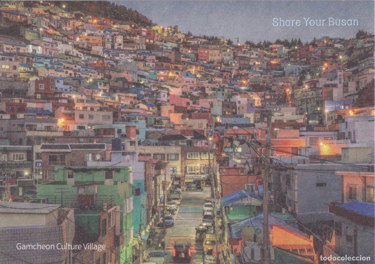 Postales: COREA DEL SUR, BUSAN, GAMCHEON CULTURE VILLAGE &ndash; SHARE YOUR BUSAN &ndash; S/C