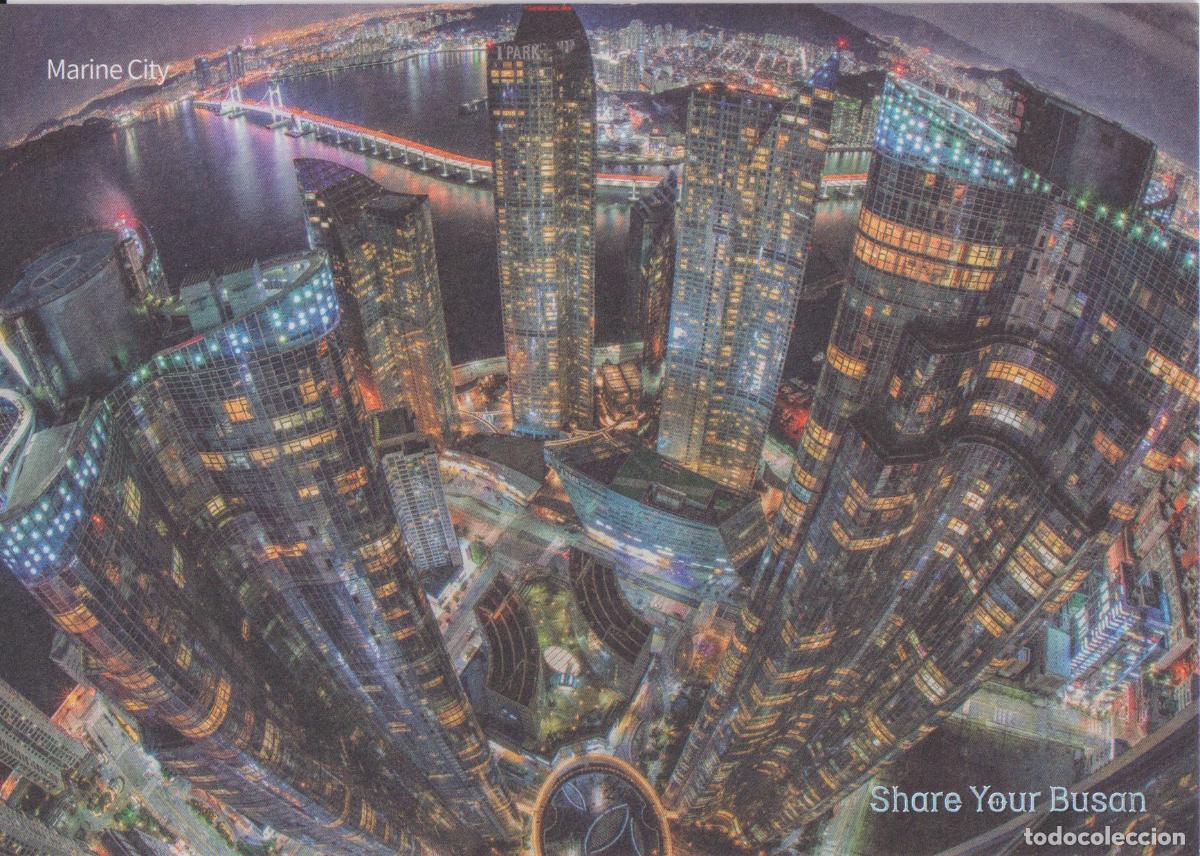 Postales: COREA DEL SUR, BUSAN, MARINE CITY &ndash; SHARE YOUR BUSAN &ndash; S/C