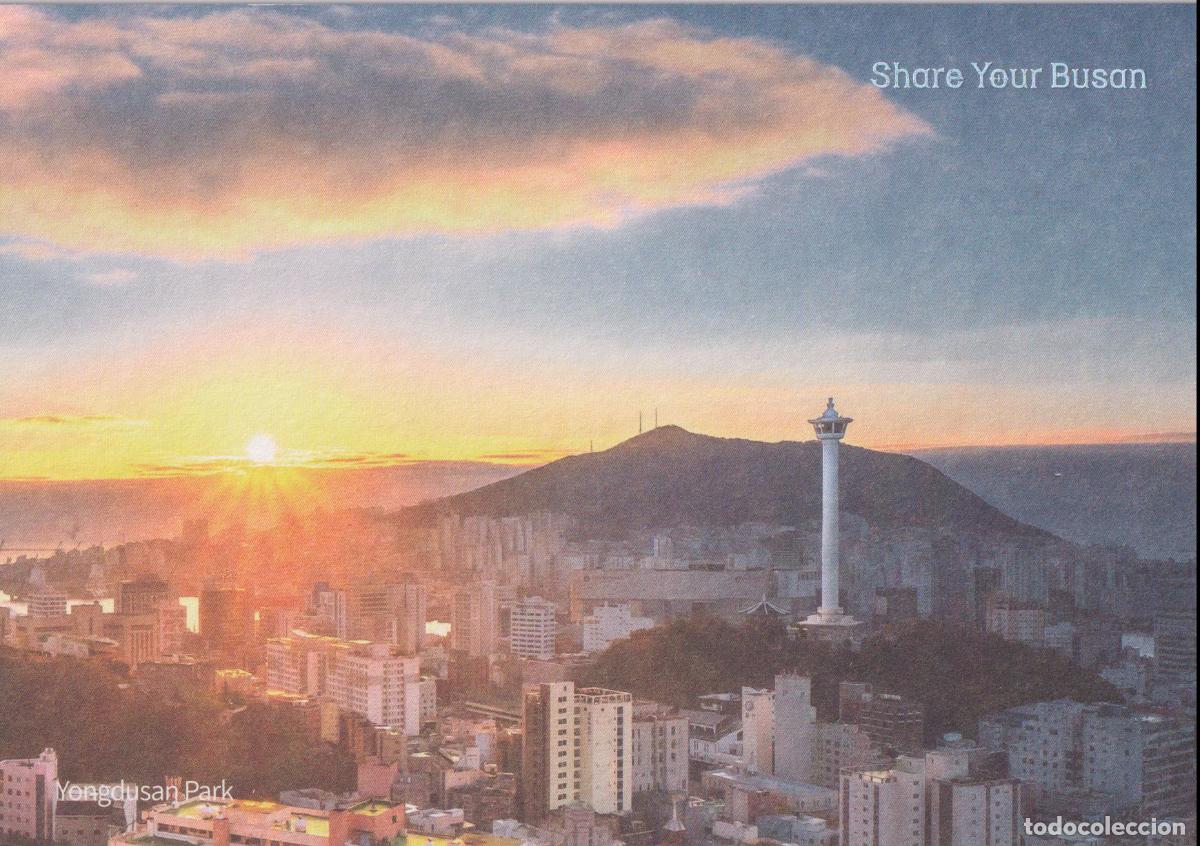 Postales: COREA DEL SUR, BUSAN, YONGDUSAN PARK &ndash; SHARE YOUR BUSAN &ndash; S/C