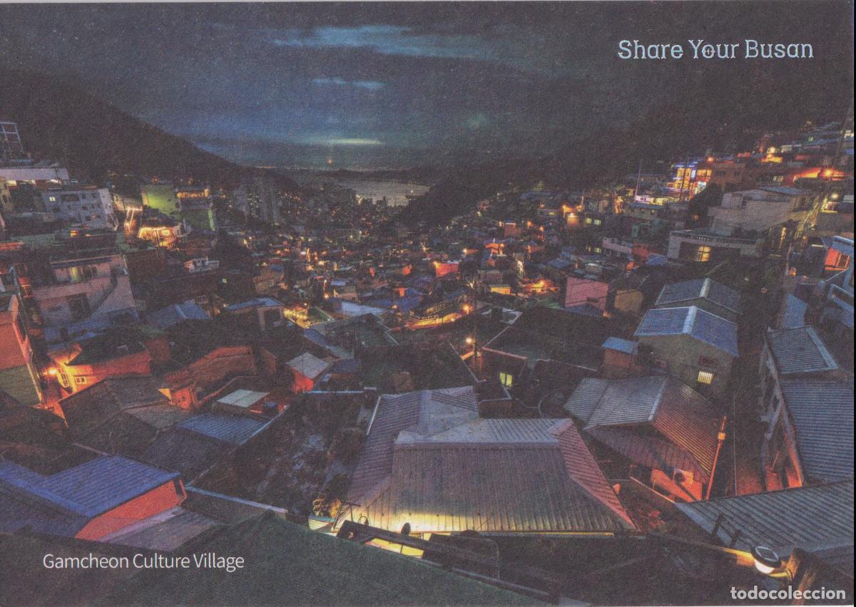 Postales: COREA DEL SUR, BUSAN, GAMCHEON CULTURE VILLAGE &ndash; SHARE YOUR BUSAN &ndash; S/C