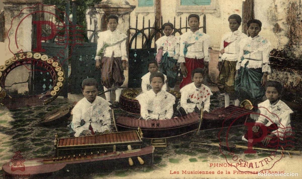 Cartoline: CAMBODGE PHNOM PENH LES MUSICIENNES ASIA ASIE INDOCHINE