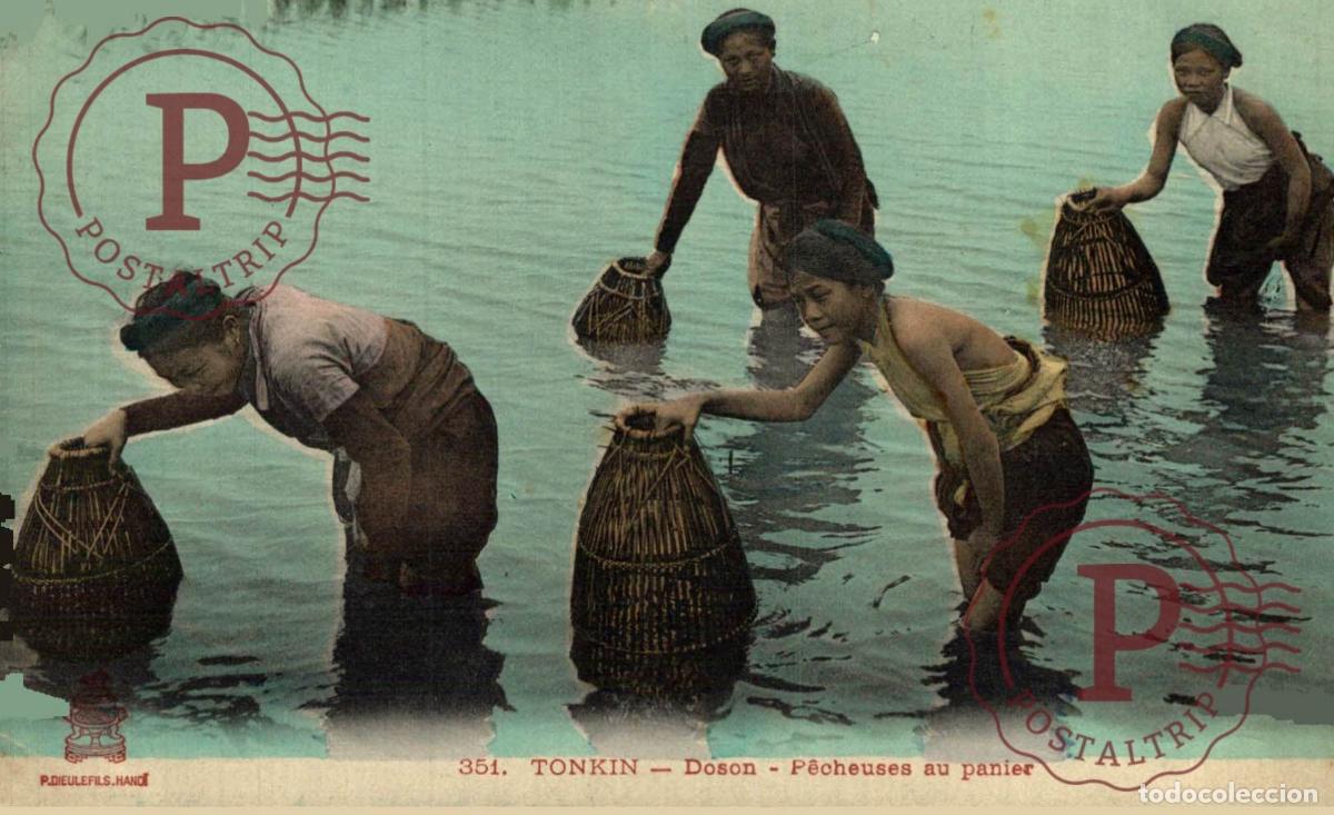Postales: INDOCHINE CARTE POSTALE NEUVE DU TONKIN -DOSON -PECHEUSES AU PANIER COCHINCHINE ASIE INDOCHINE