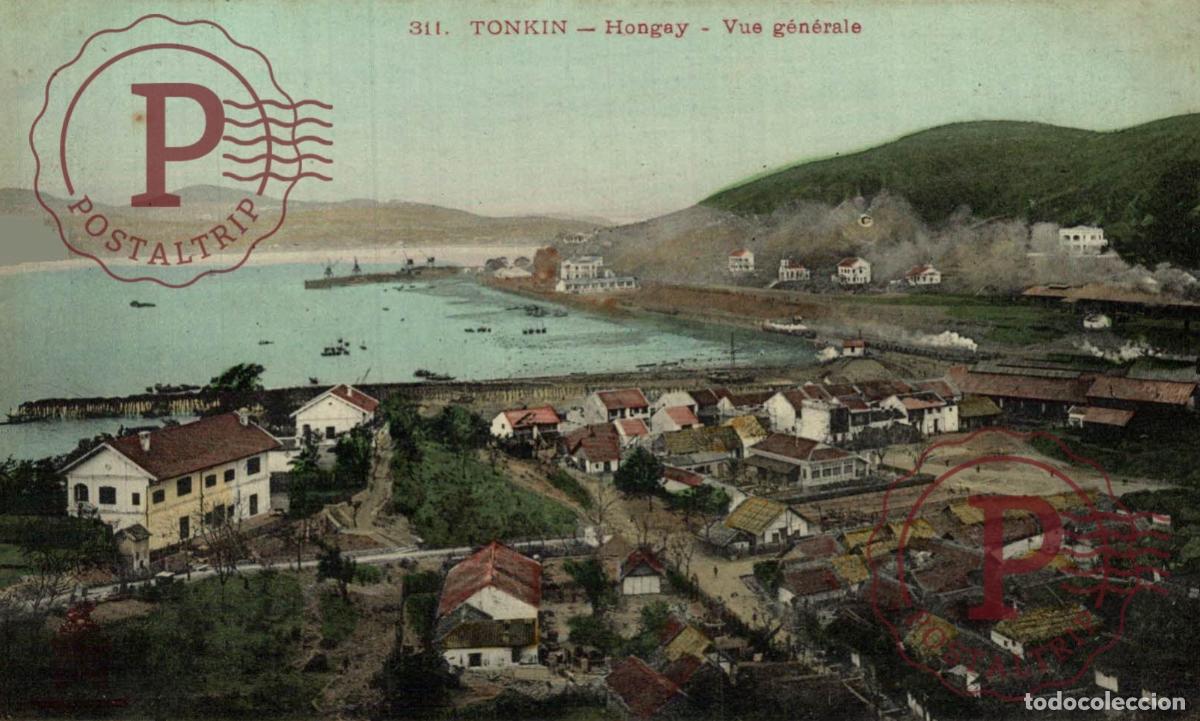 Postales: HONGAY - VUE GENERALE ASIE INDOCHINE