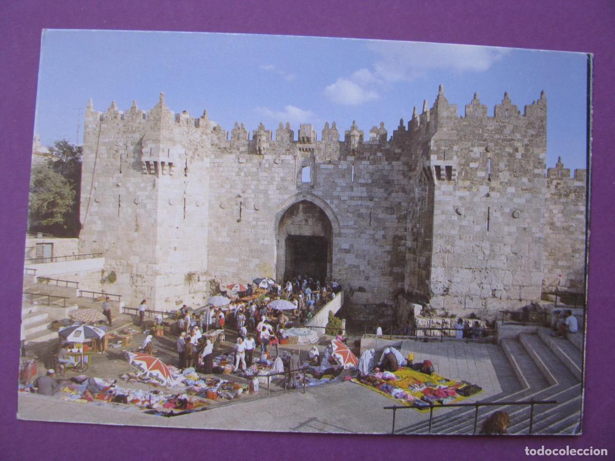 Postales: POSTAL DE ISRAEL. JERUSALEM. JERUSALEN. LA PUERTA DE DAMASCO.