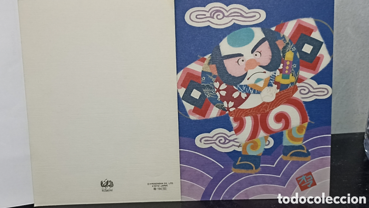 Postales: cometa tradicional japonesa conocida como yakko. - Foto 2