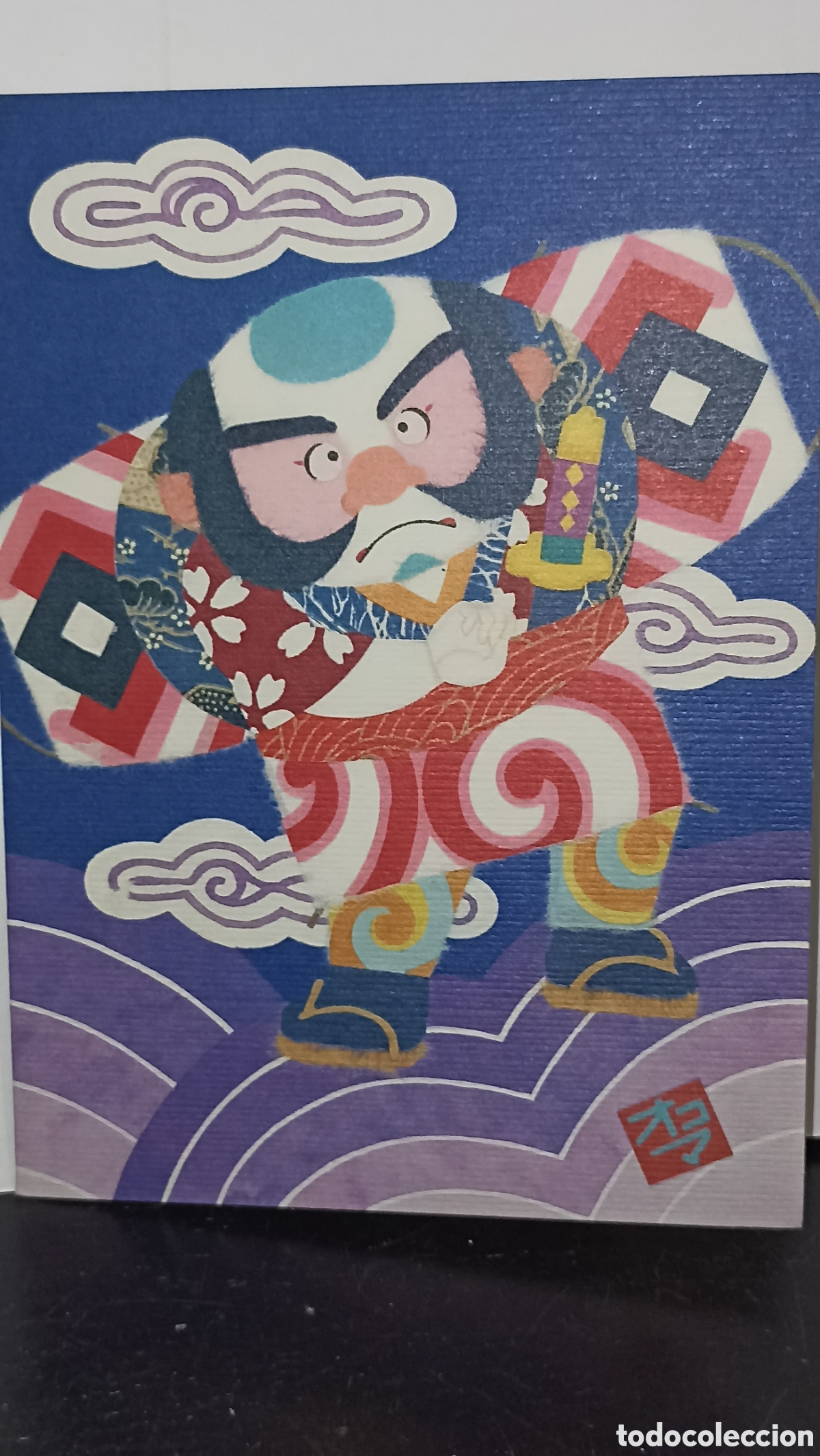 Postales: cometa tradicional japonesa conocida como yakko.