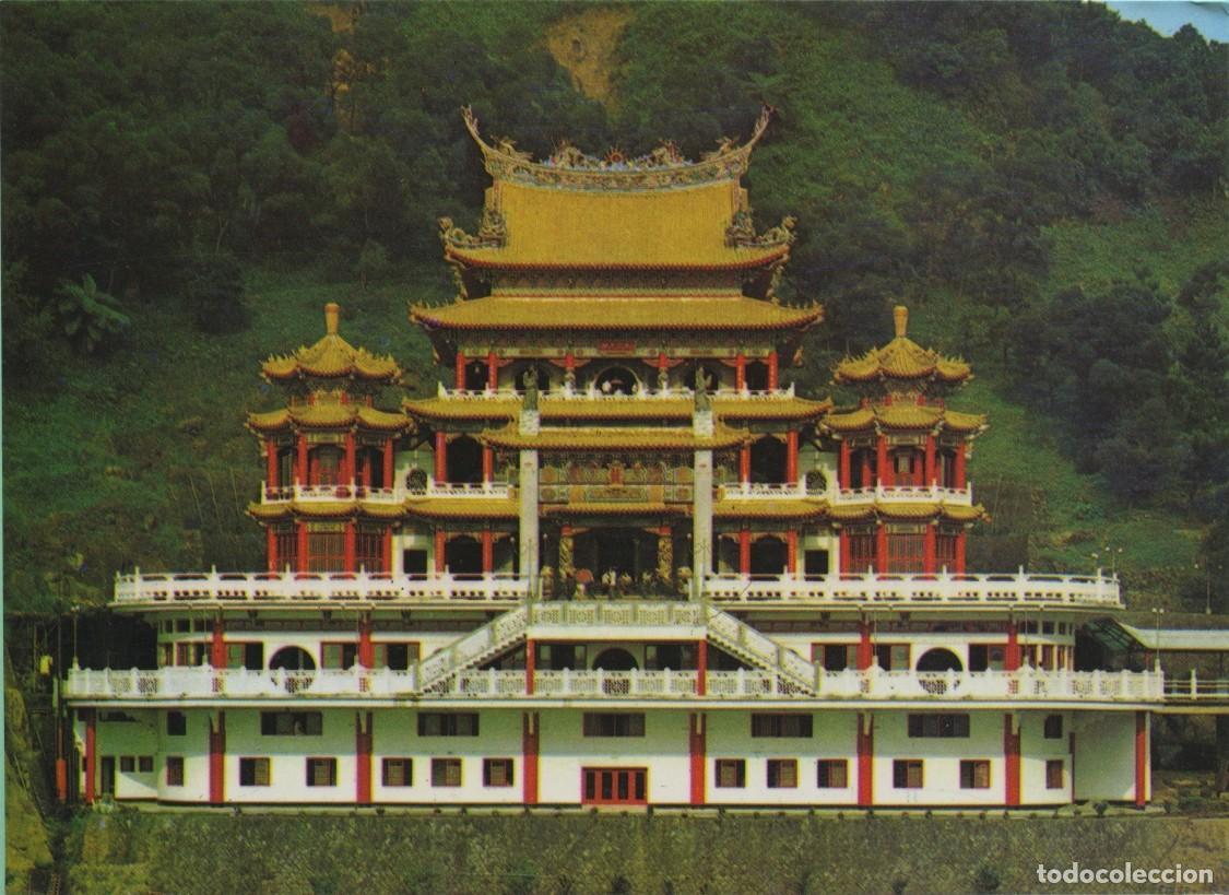 Postales: Monasterio tao&iacute;sta de Chinankung, Musa. Construido en la cima de Monkey Hill. China. Sin circular.