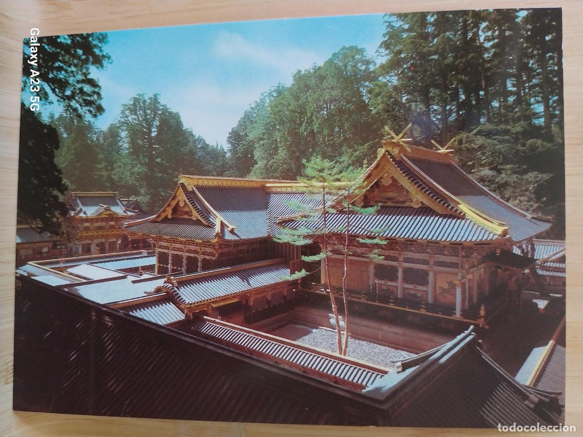 Postales: NIK KO TOSHOGU SHRINE MAIN STRUCTE POSTAL VINTAGE SO ORIGINAL